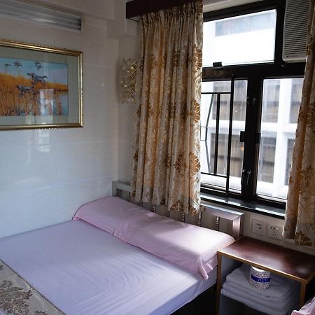 Garden Guest House ฮ่องกง ภายนอก รูปภาพ